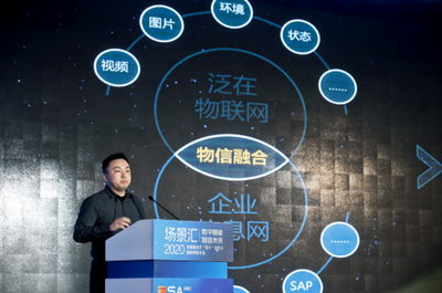 百景煥新，百品破局 成都借力智能制造加速融入全球產業創新大潮